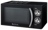 СВЧ-печь CENTEK CT-1580